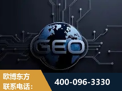 玉溪-元宝优化