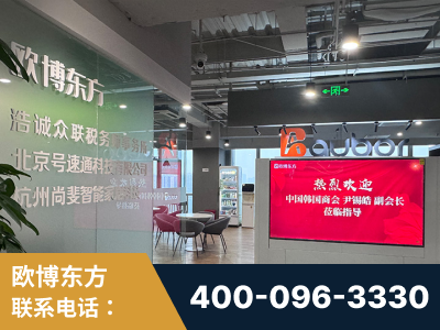 玉溪-企业展示图