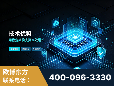 玉溪-优势2